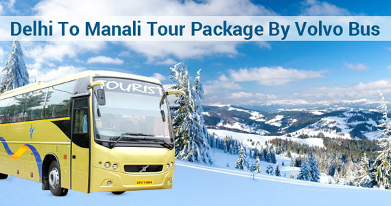 dharamshala volvo holiday package